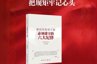 伊卡尔迪获GQ土耳其年度最佳，旺达颁奖？两人台上热吻